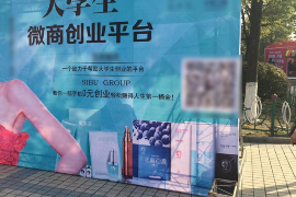 将乐讨债公司如何把握上门催款的时机